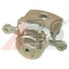 NISSA 410012N300 Brake Caliper